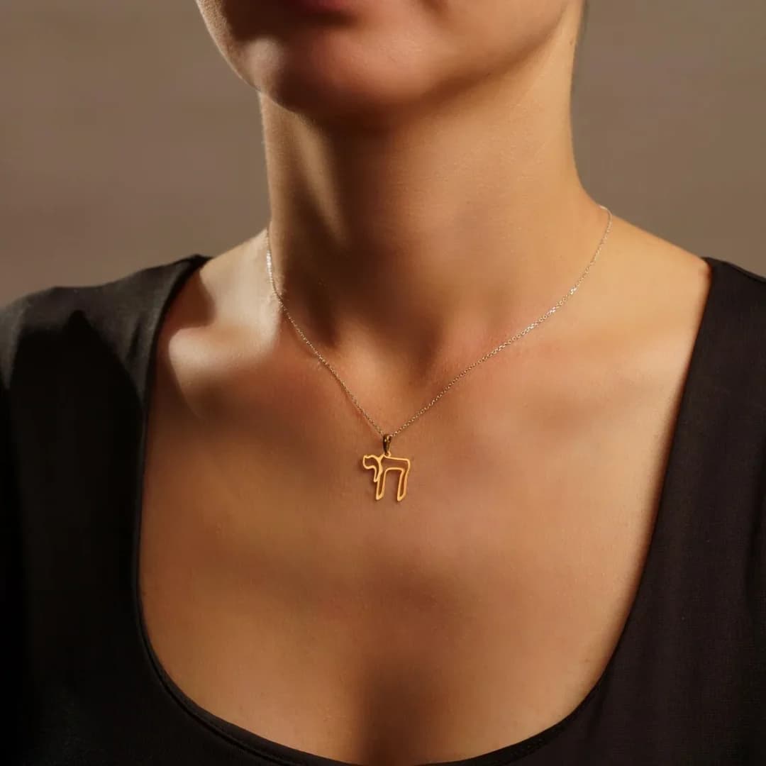 Collier pendentif Chai en acier inoxydable - image 1